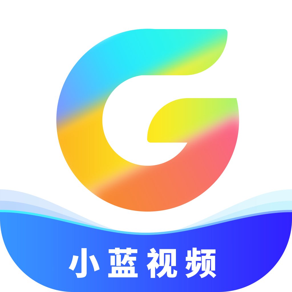 小蓝APP平台官方Logo